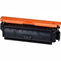 CANON CRG-040 SARI MAUDİL TONER