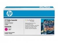 HP CE263A Magenta Toner Kartuş (648A)