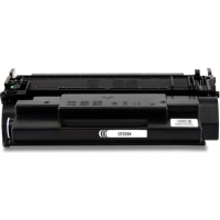 HP CF259X (59X) Siyah Çipli Yüksek Kapasite  Muadil Toner